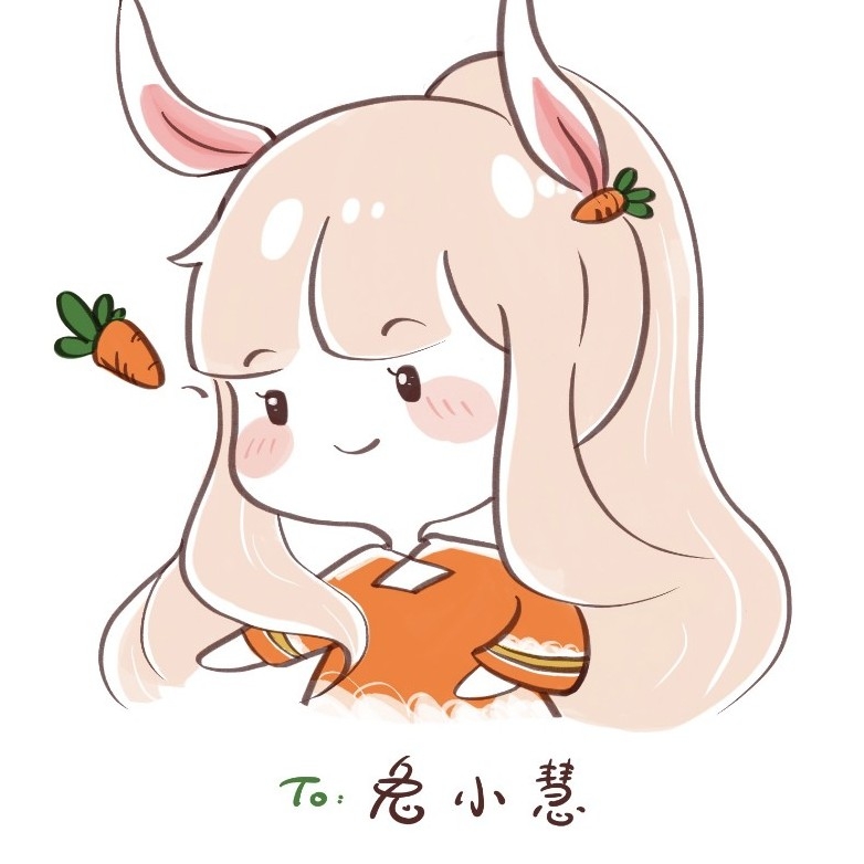 兔小慧