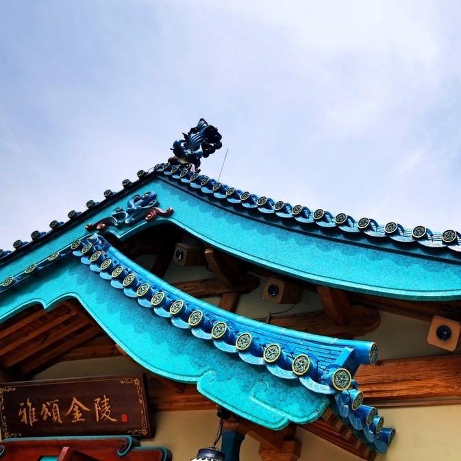 根号18