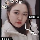 劉芊含