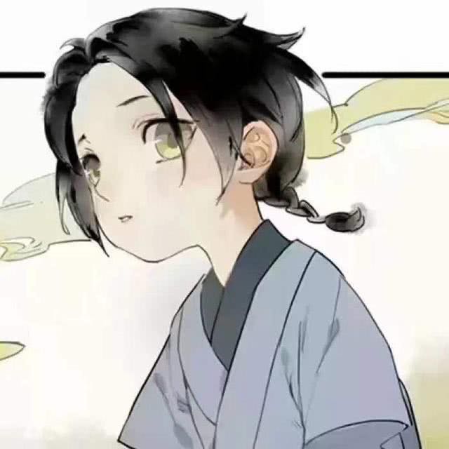 吉 吉