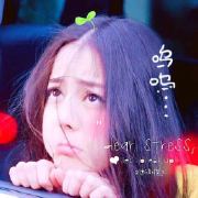 小夜光||浮远堂||