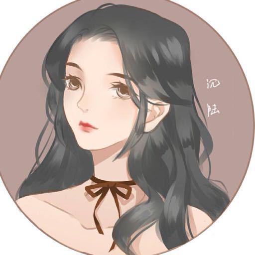 沉陸