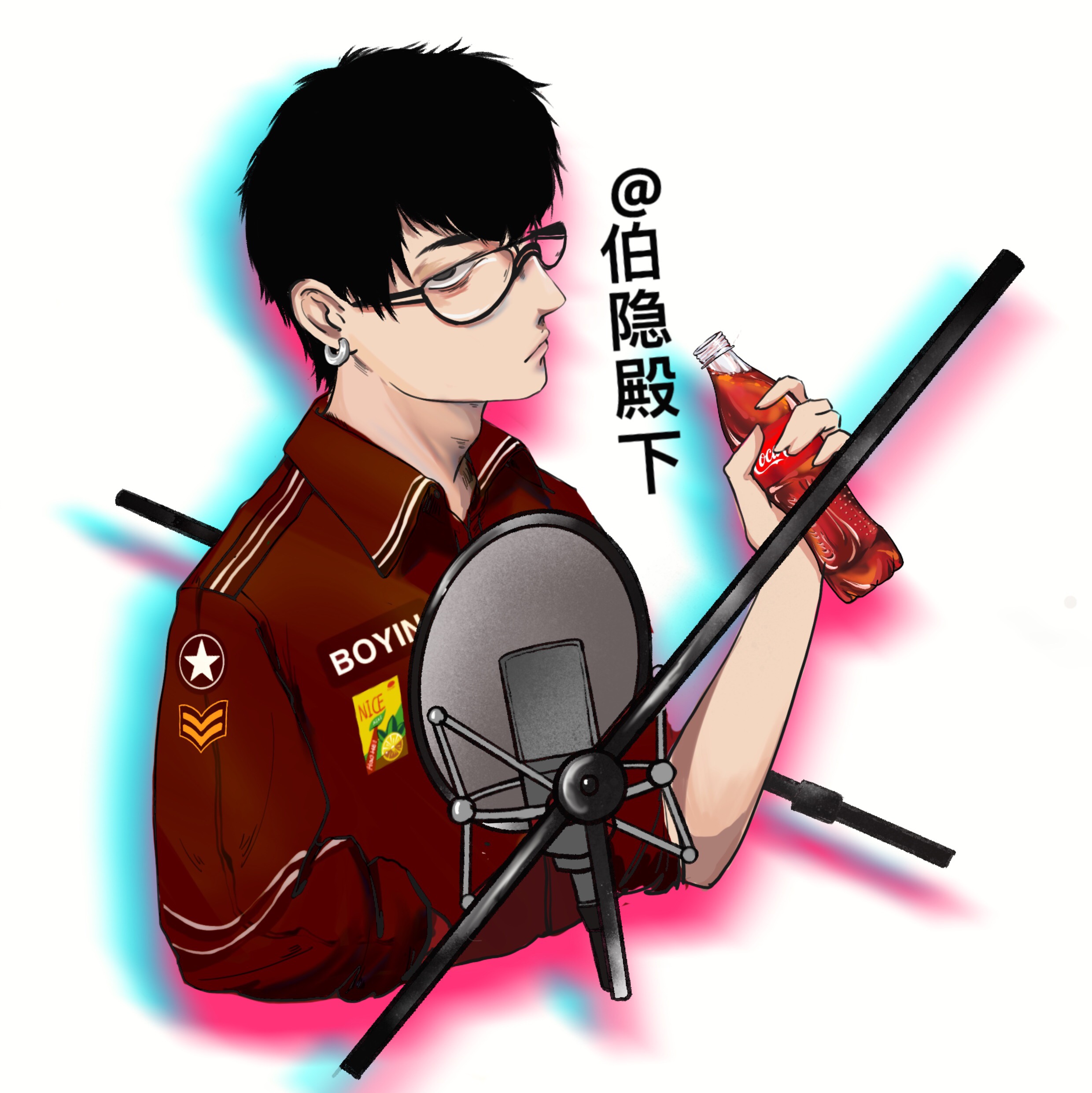 伯隱殿下_聻👿