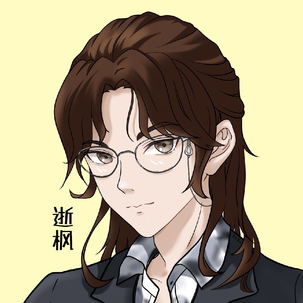 CV逝楓