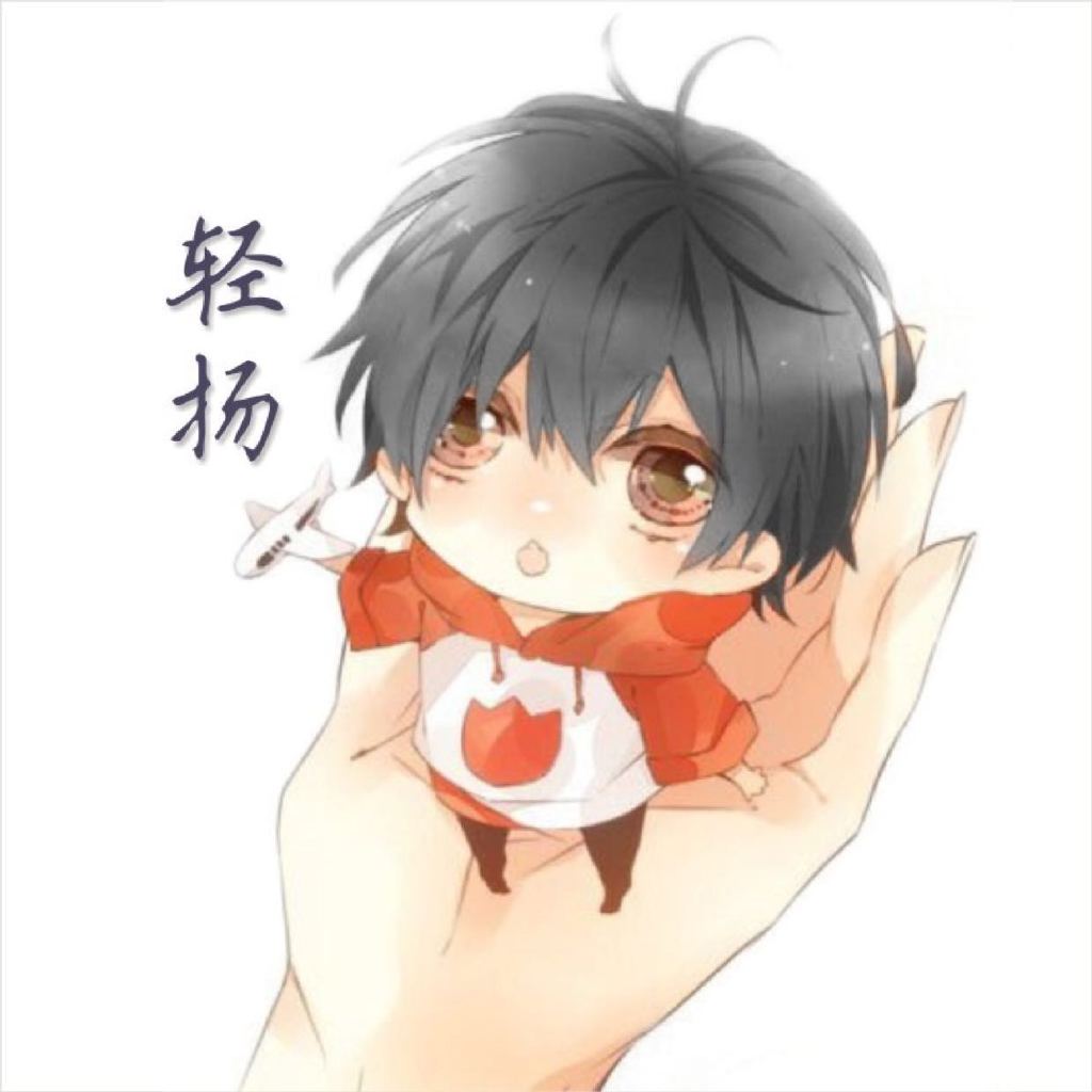 李轻扬咩