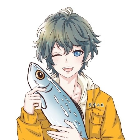 昊宇小魚