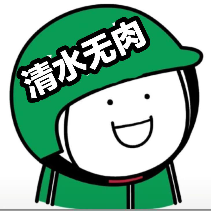 尘喧笙箫