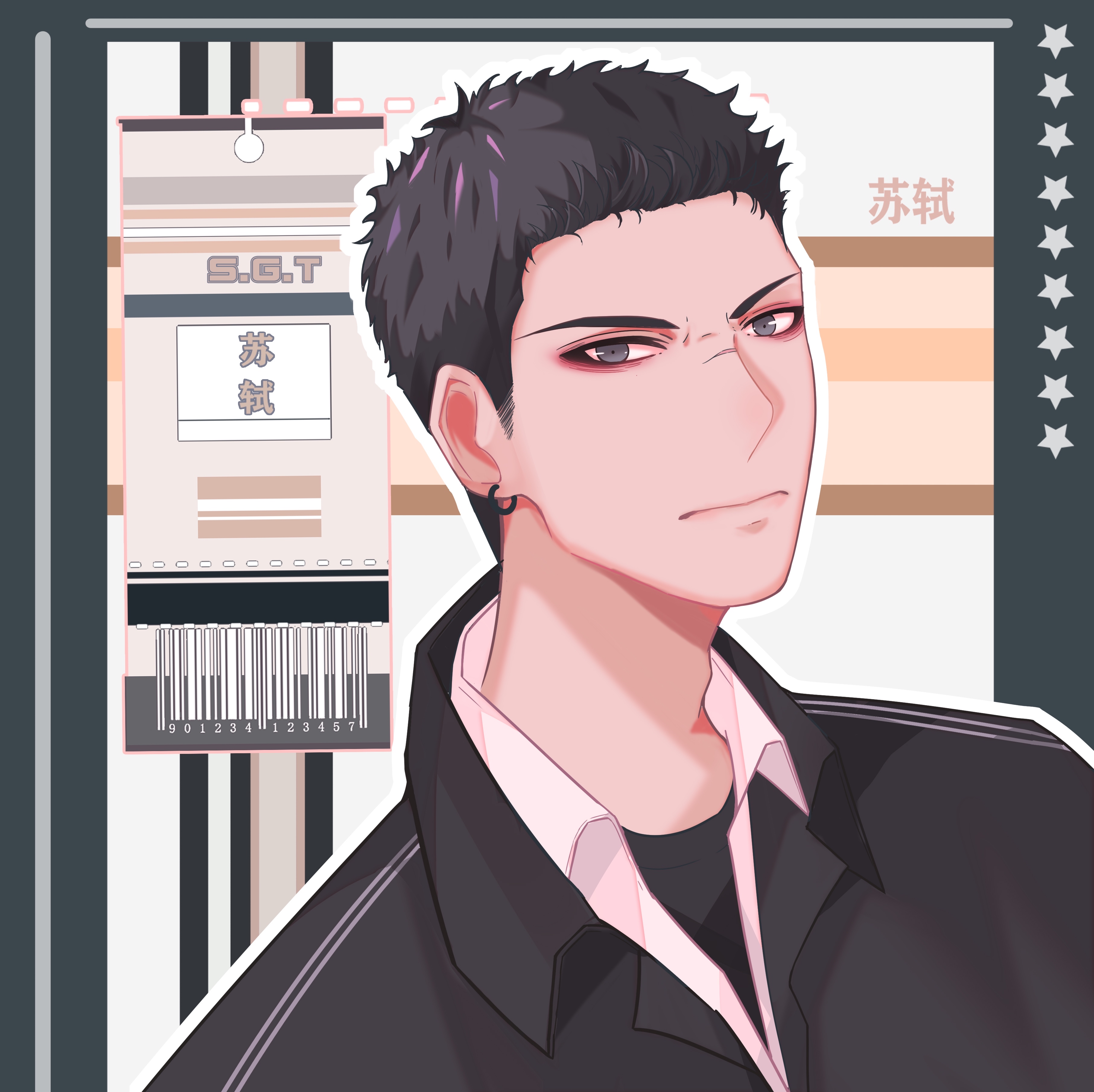 苏轼№♪浮声绘梦