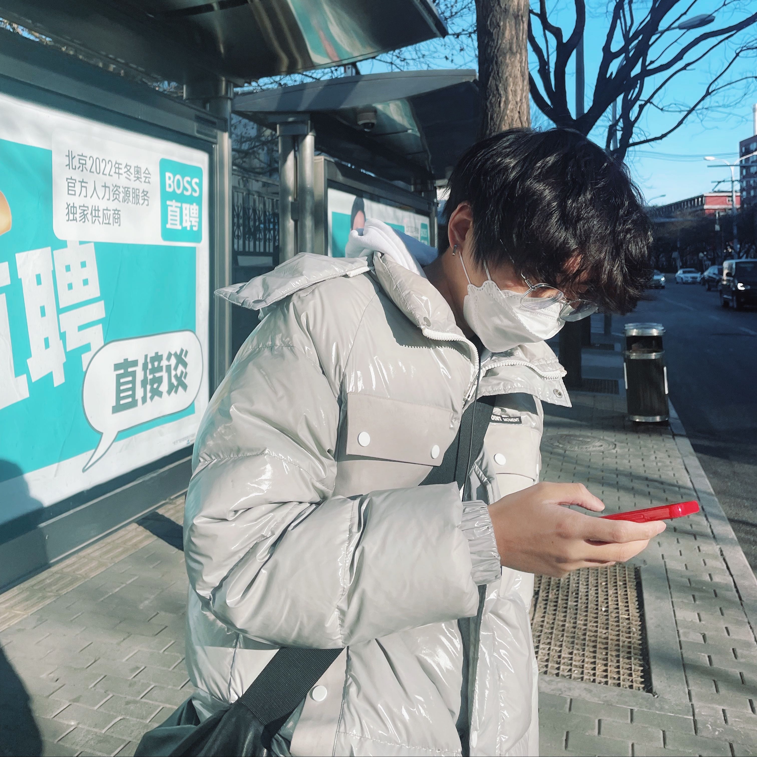 翰憨憨