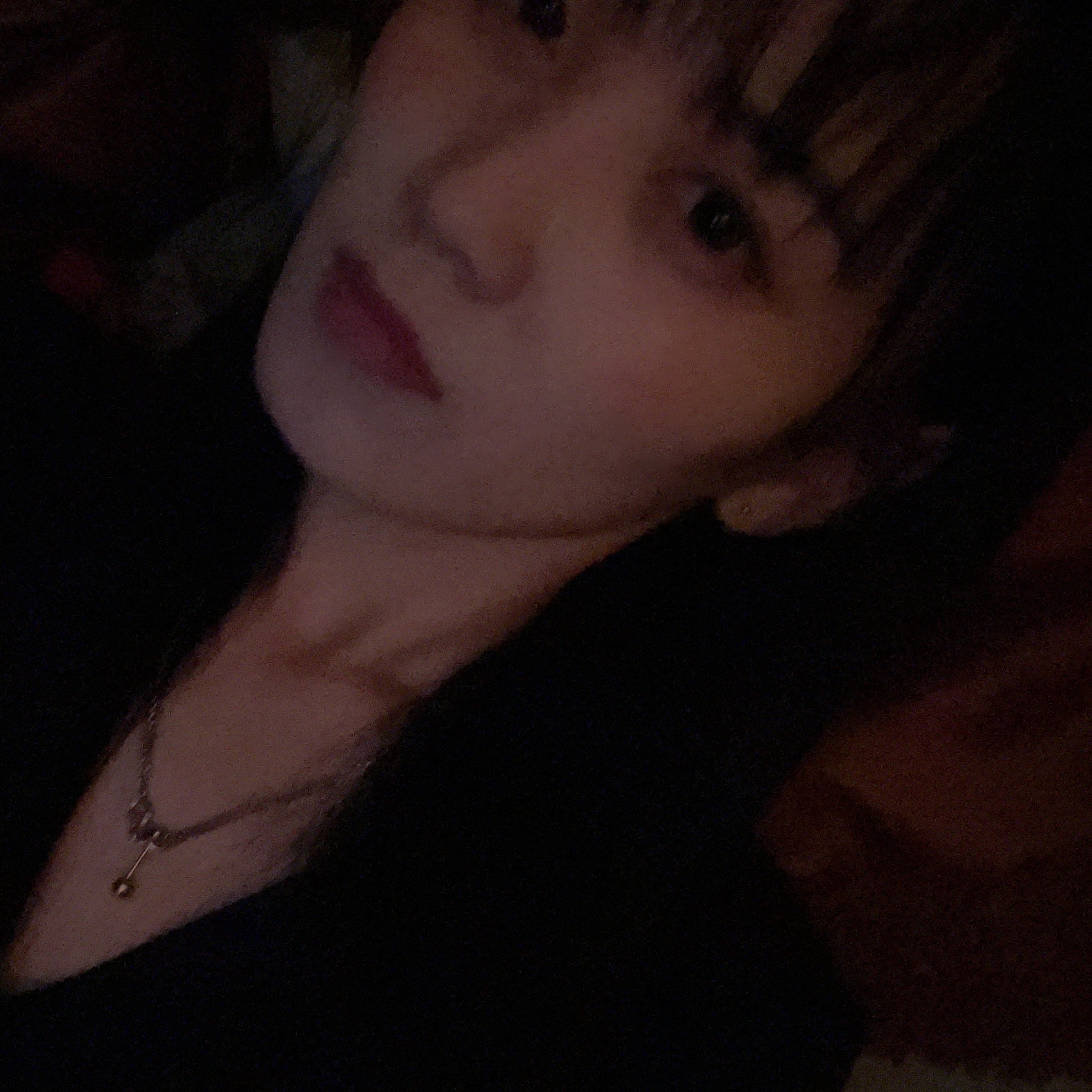 那恩