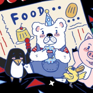 做你永遠的加菲