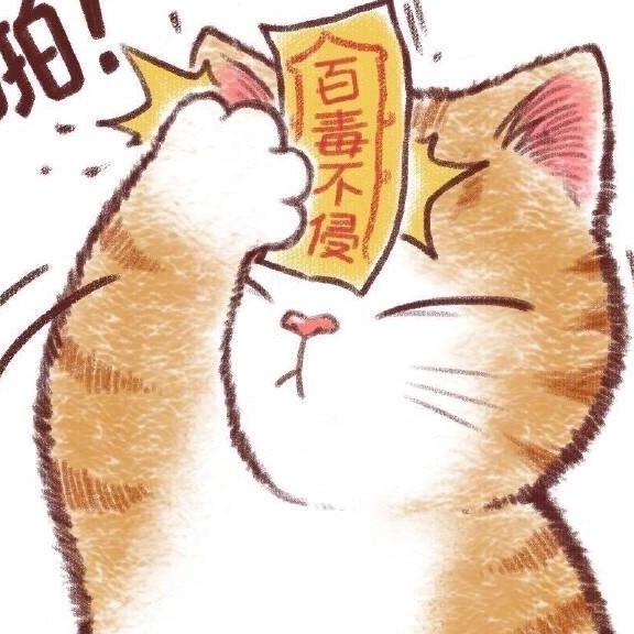 沈陌安