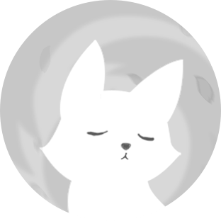 蒿子