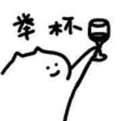 混口饭吃真难_