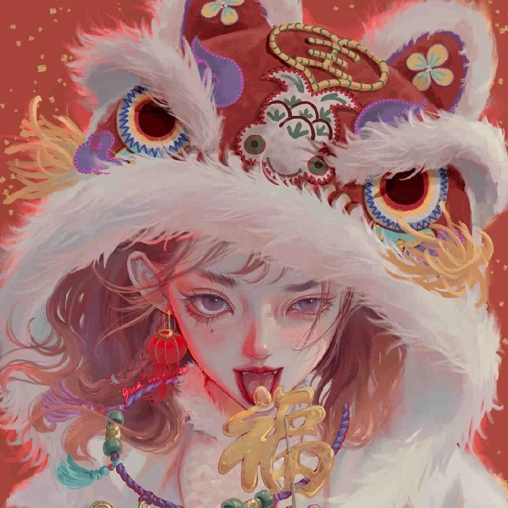久都