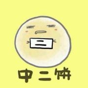 哎喲這不是張沛嗎?