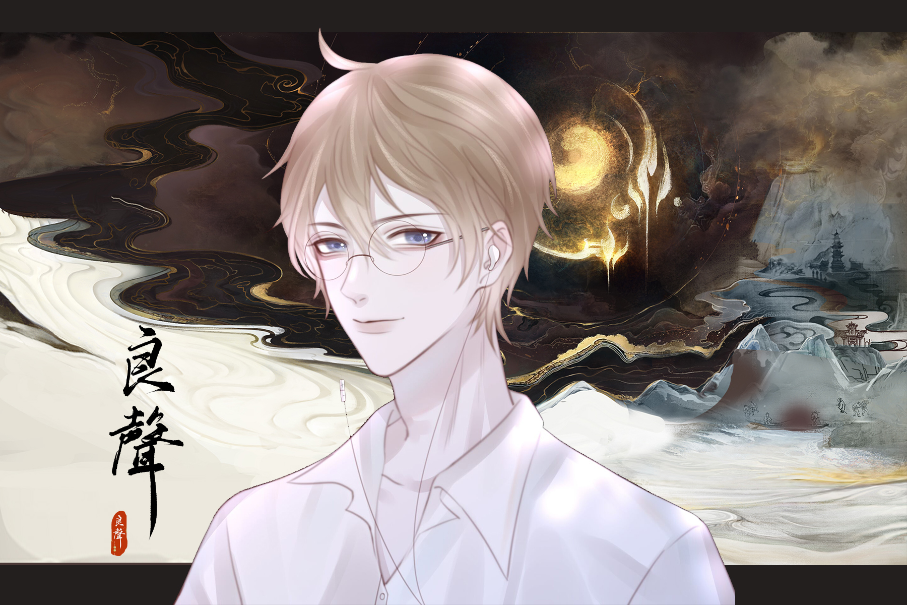 CV良声
