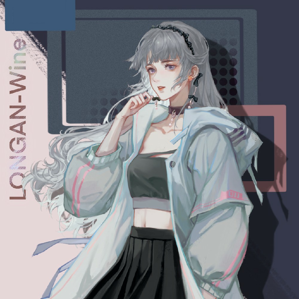 酒酿龙眼