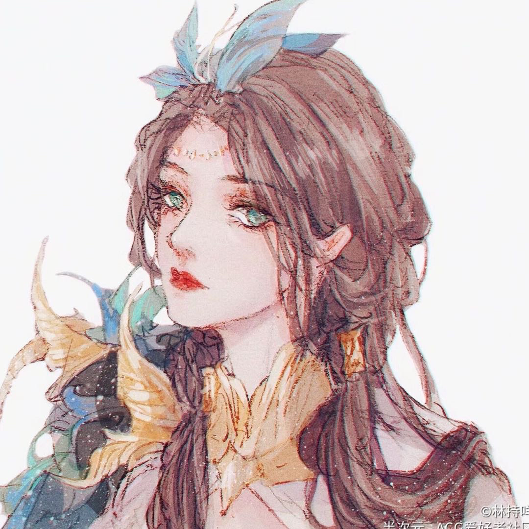 蘆葦羽裳