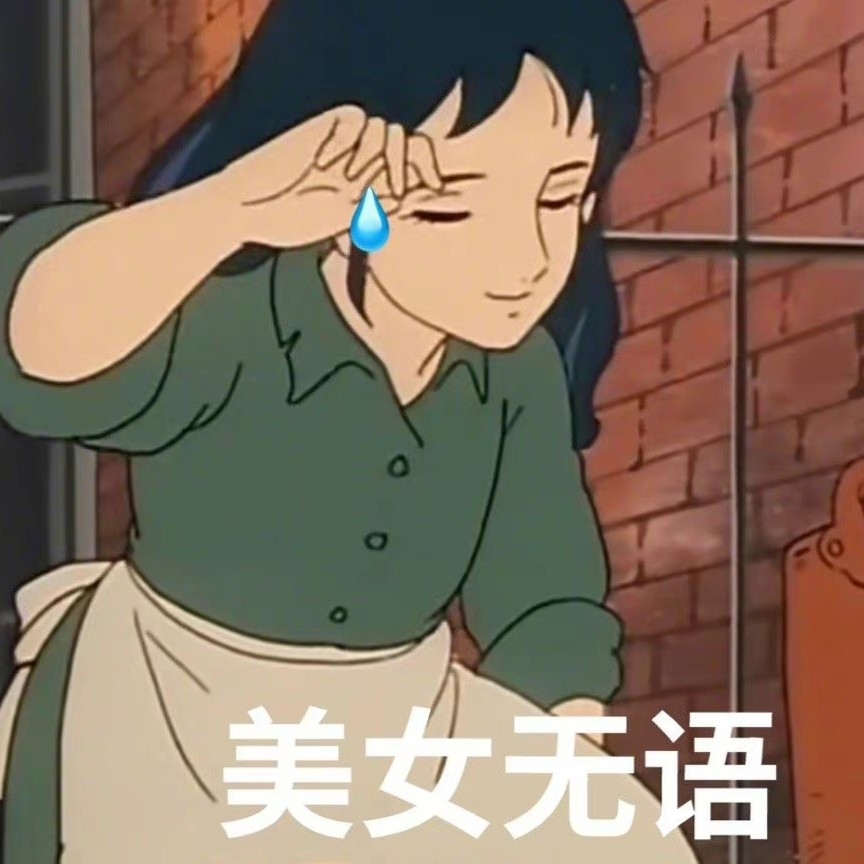 秋小叶儿_