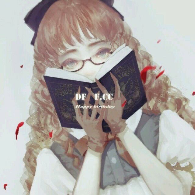 腐人瀟的f盤