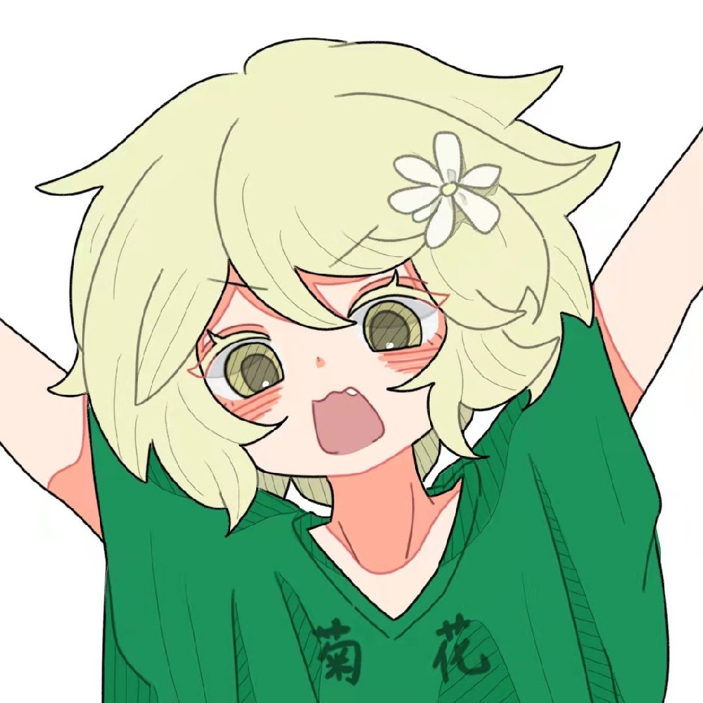 冰霜墨菊