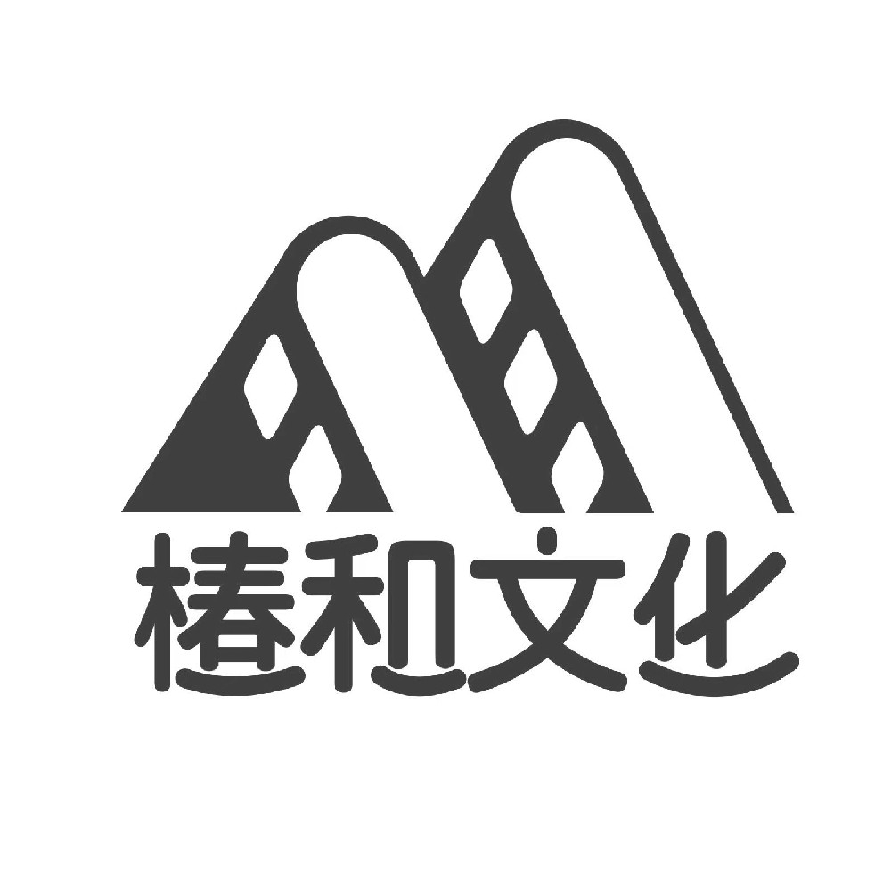 椿和文化