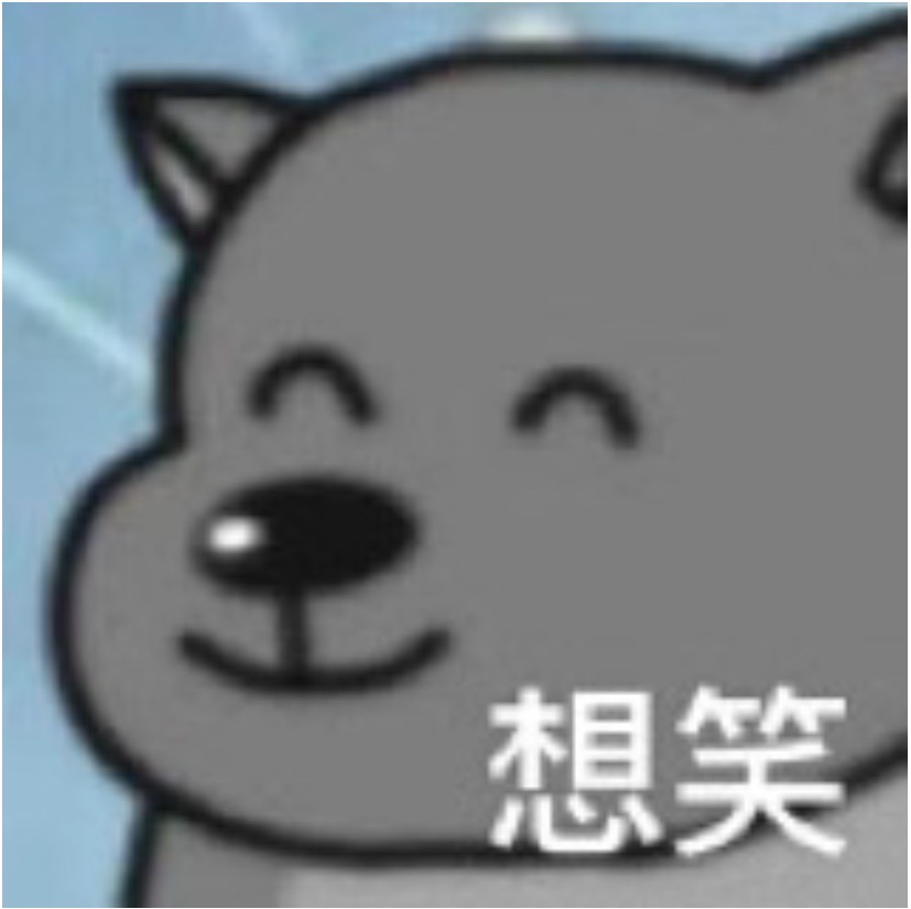 明雪澄嵐