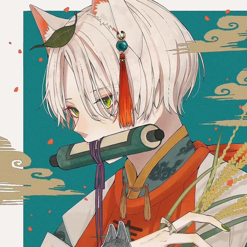 狐不仙