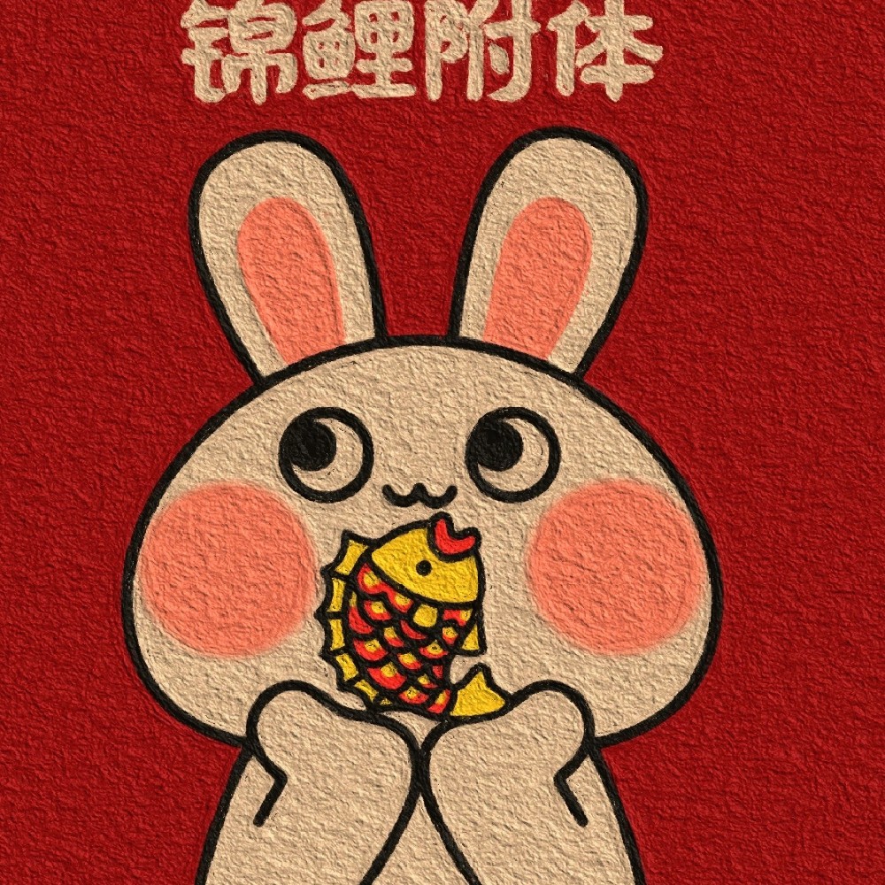 花依童鞋