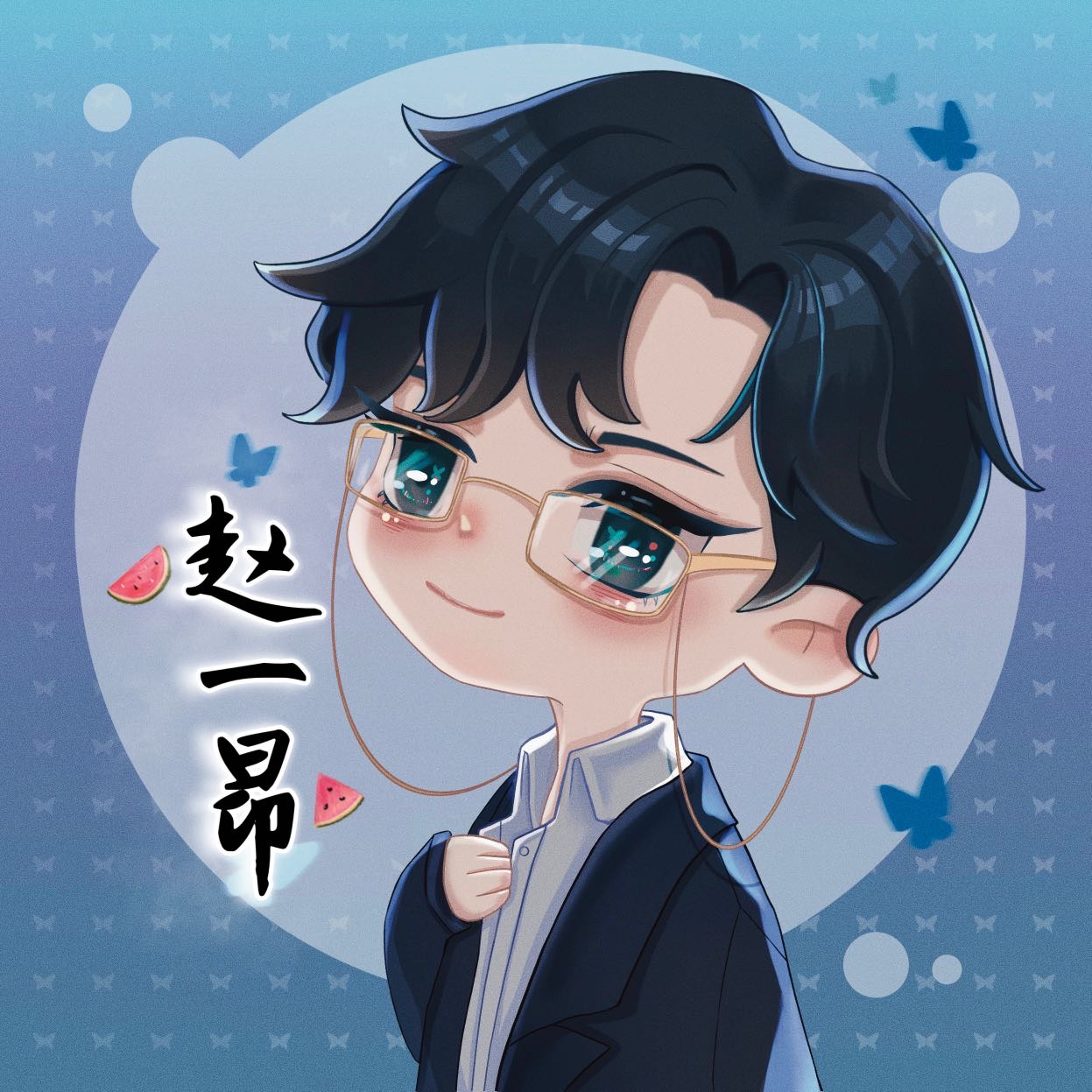 CV赵一昂🔆小洋气