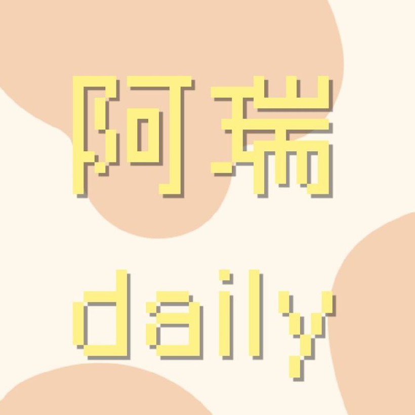 瑞慕慕勒
