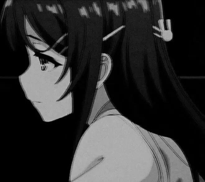 郁楚