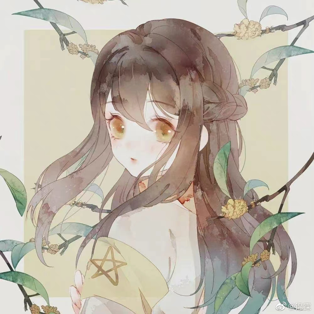 深渊下的木头