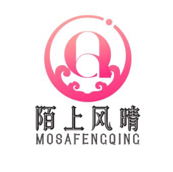 陌上风晴工作室