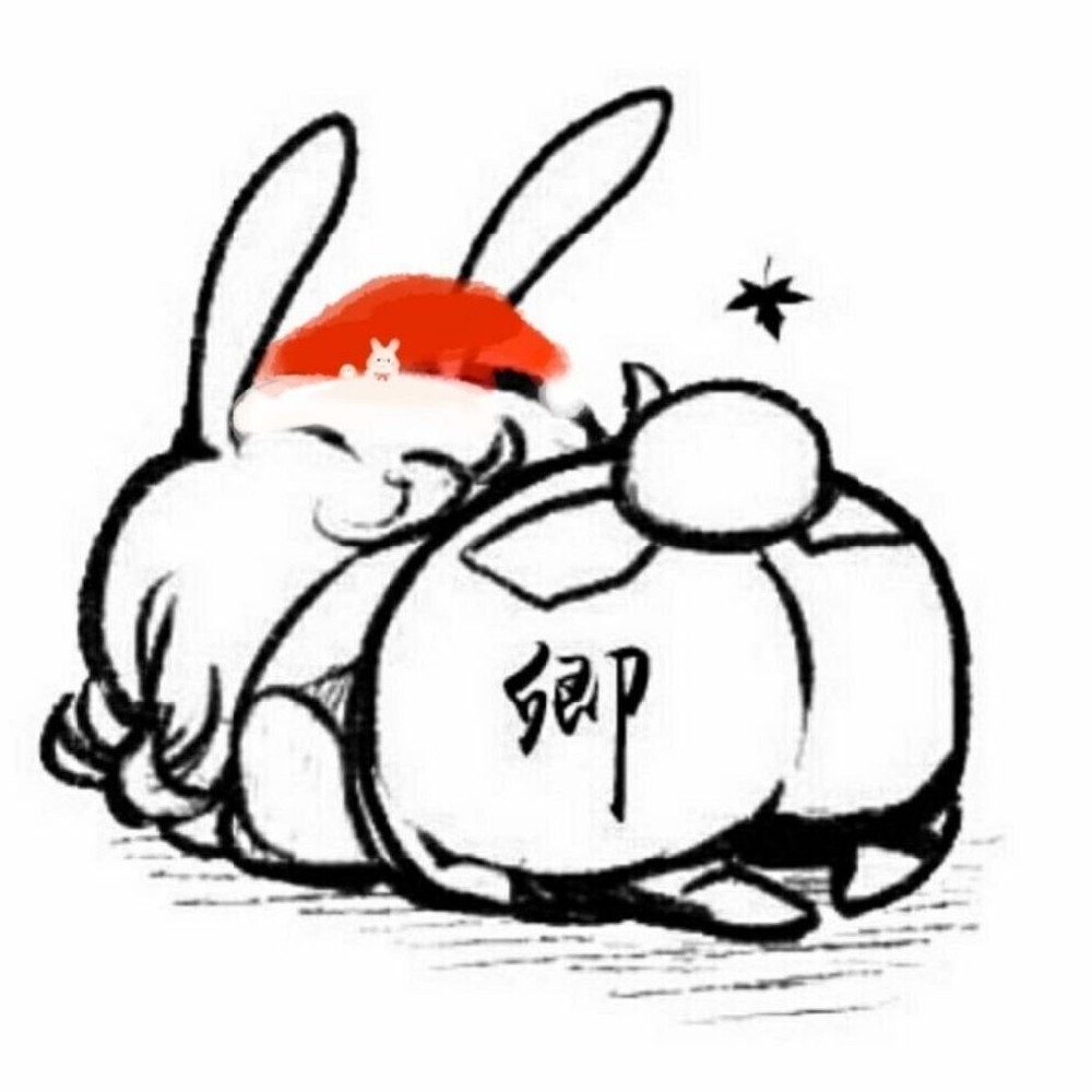 覆卿辞