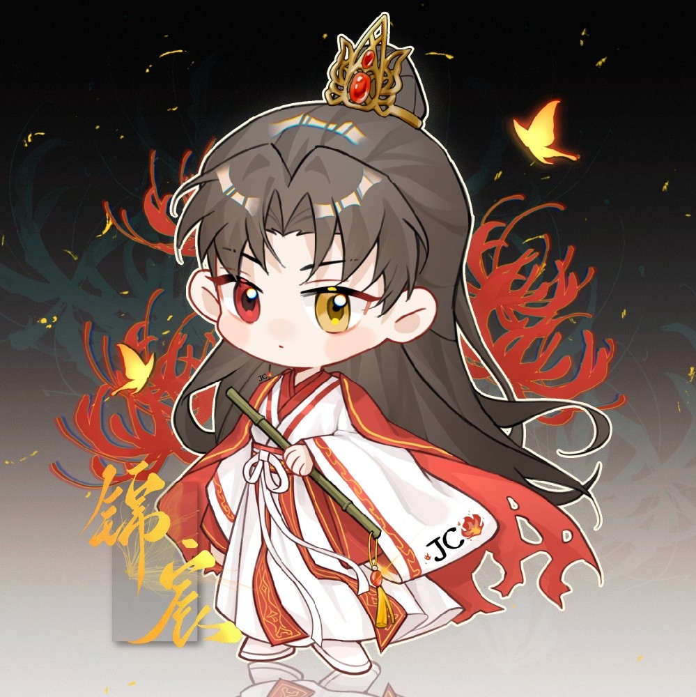 錦宸🔥『scc7000』