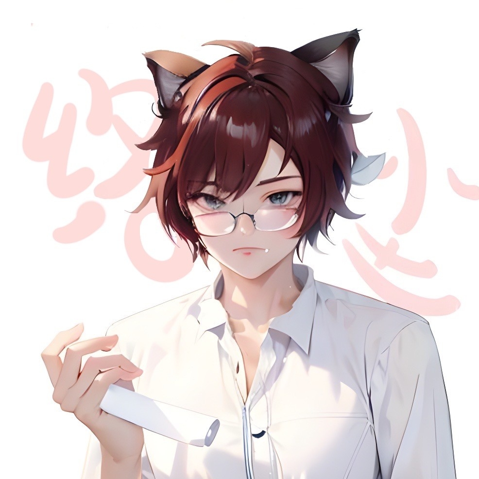 絡塵qwq