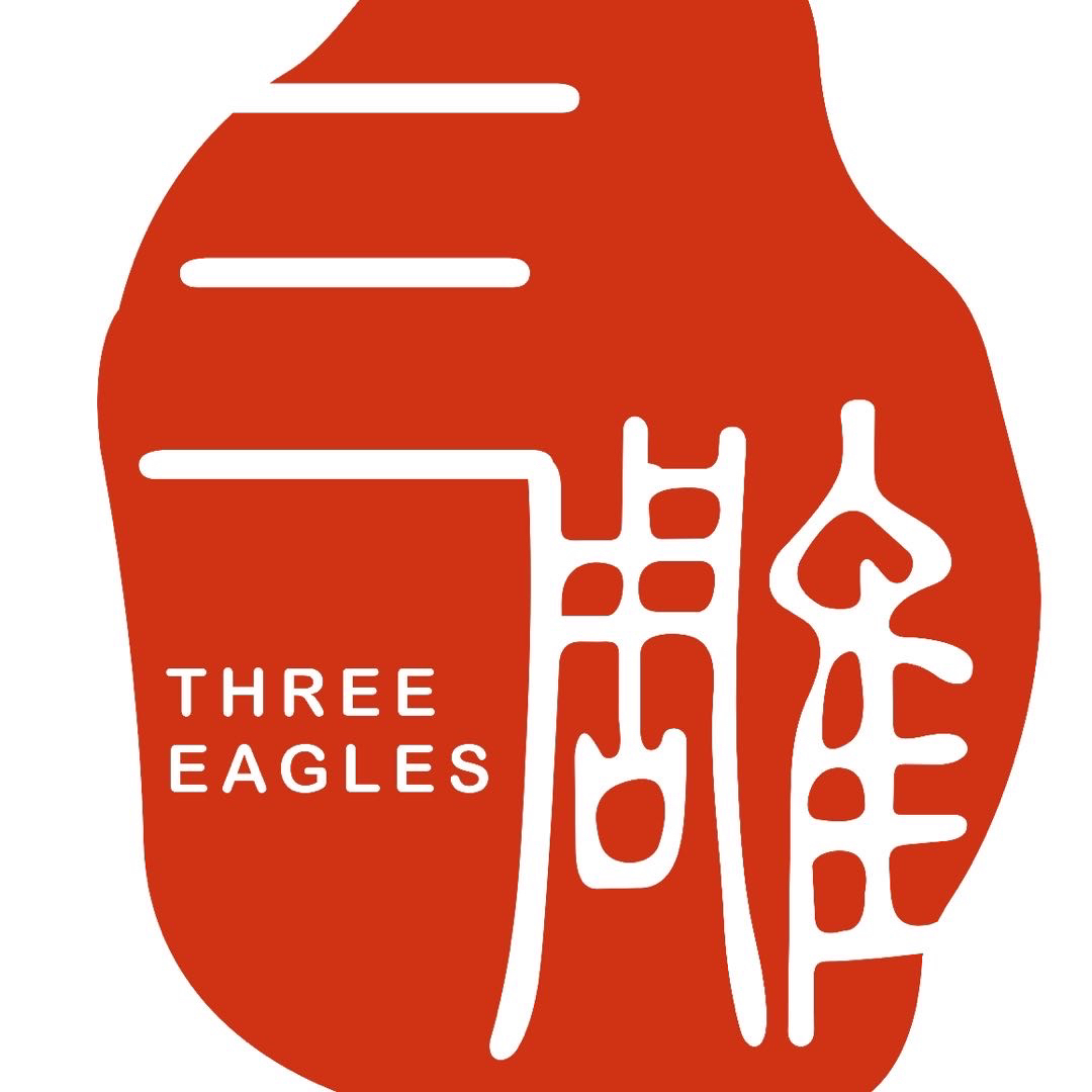 三隻雕文化