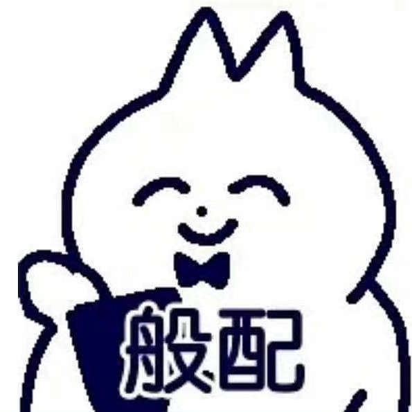 春墨悟野