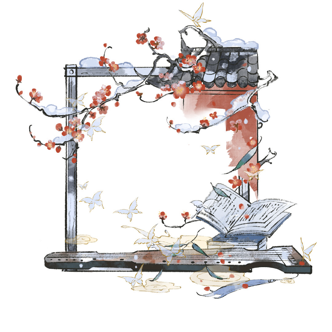 洛宸0905