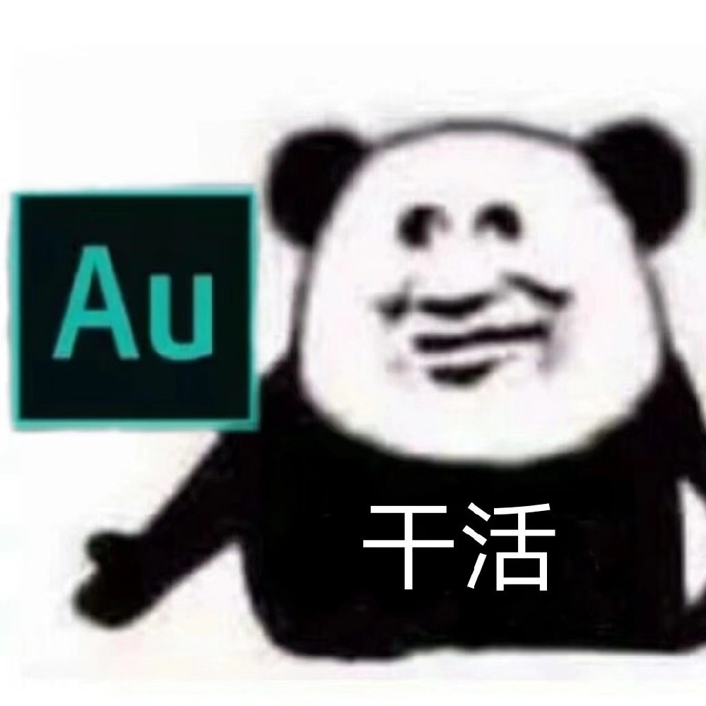 冰雪琉璃秋裤