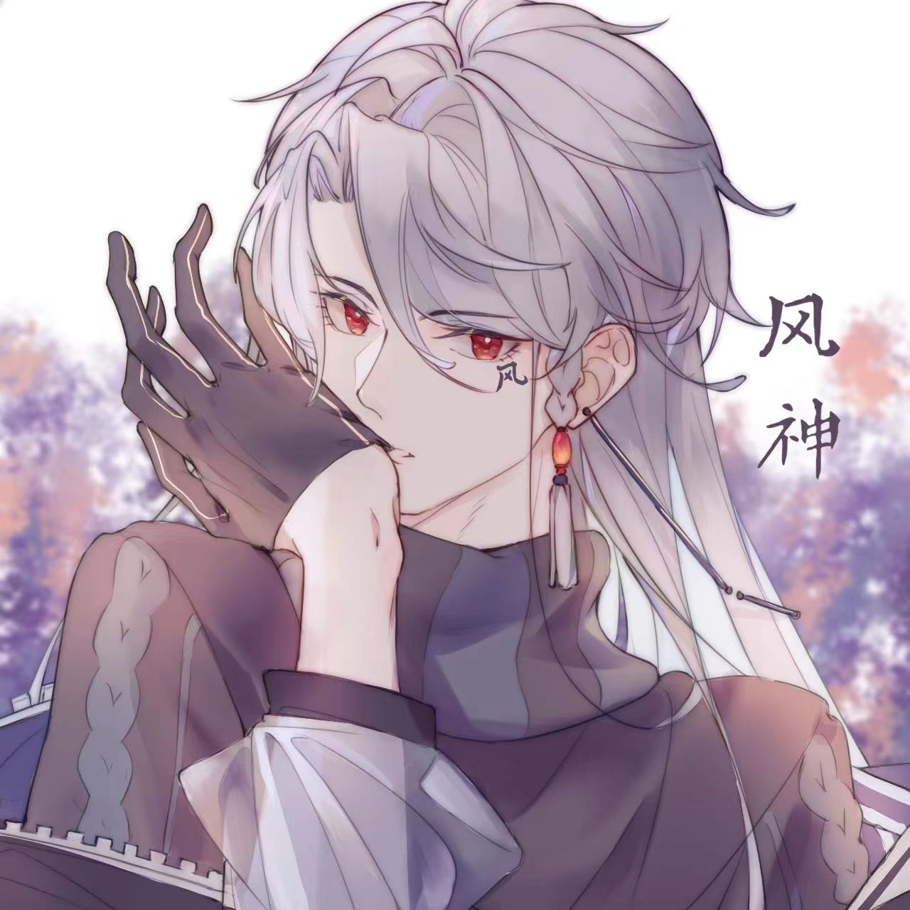 風神嘆