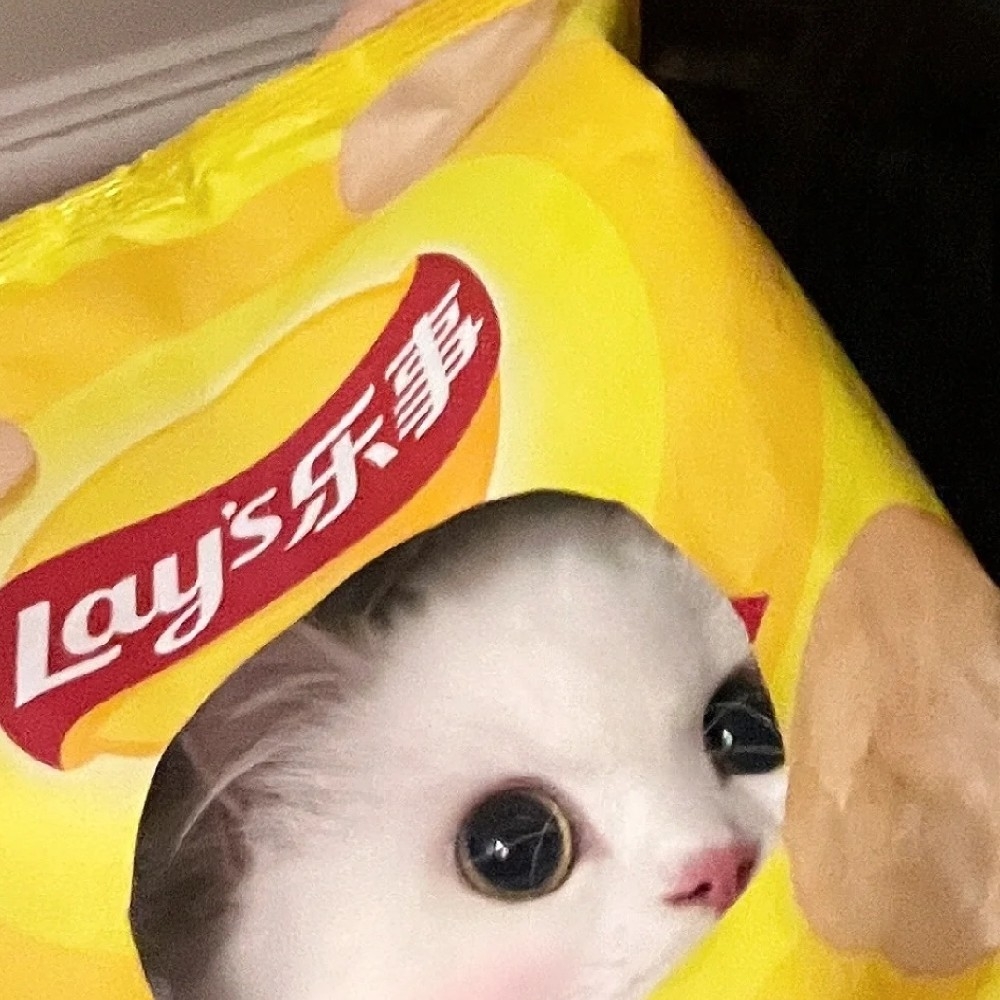 事儿不事儿!