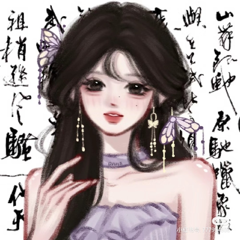 似久聲聲