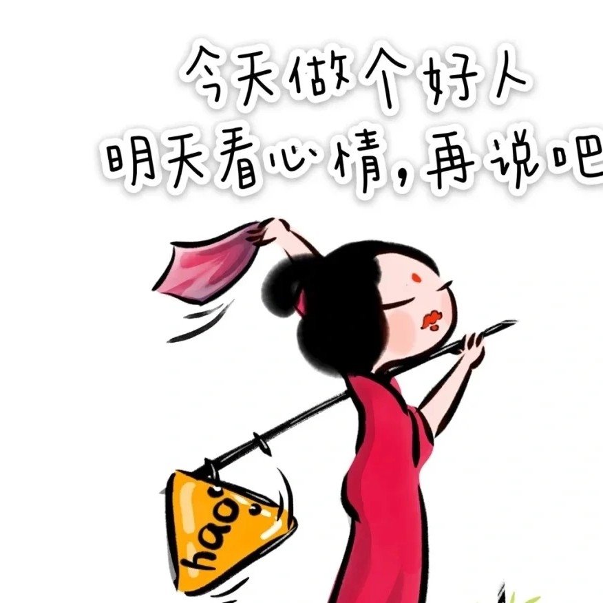 沧澜月色