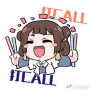 沈念如