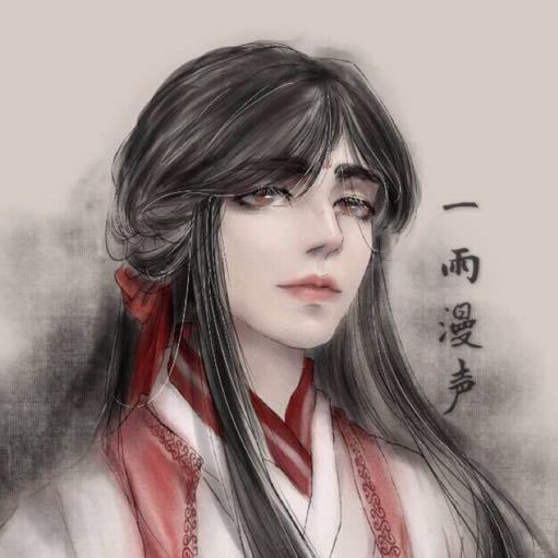 一雨漫声