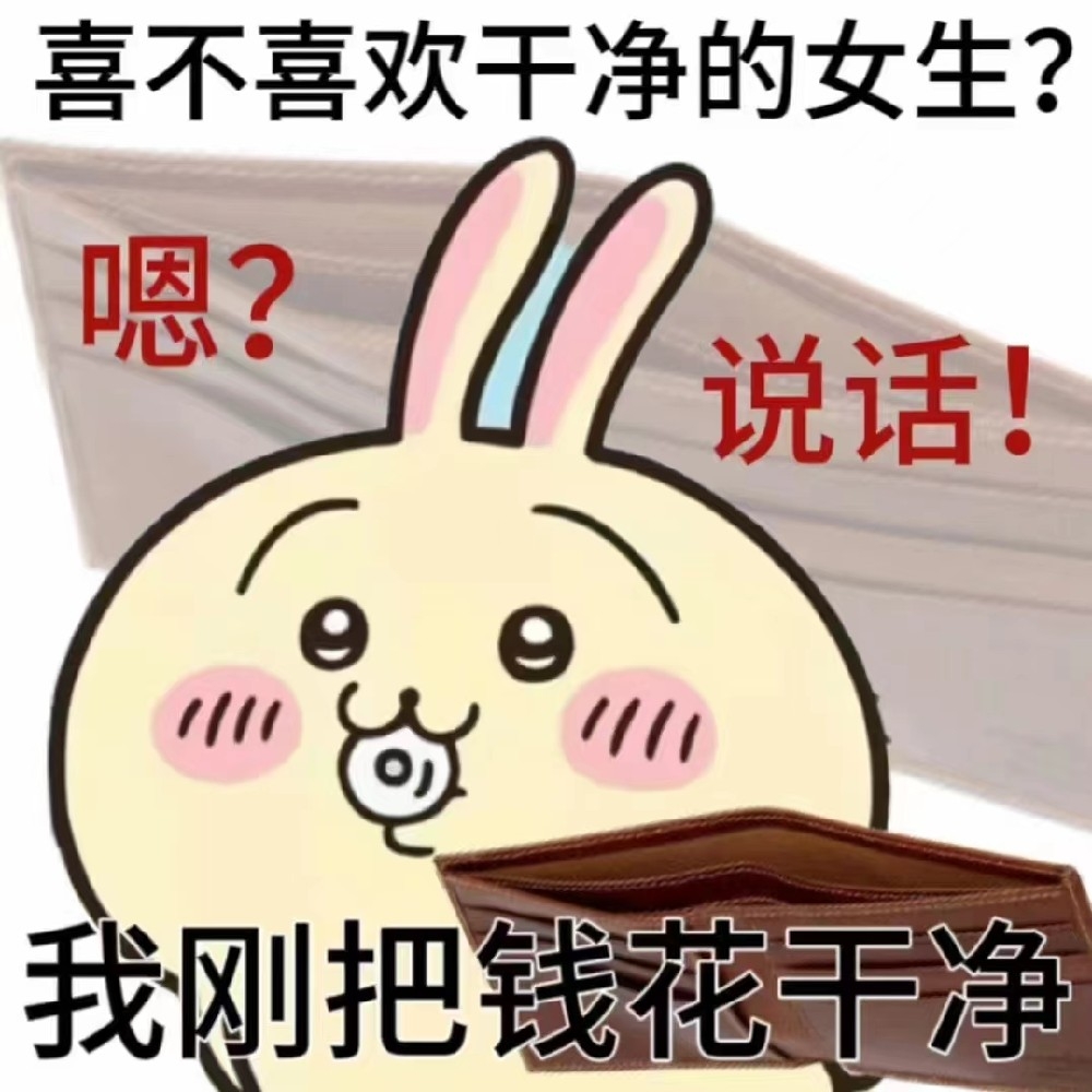 是林枳柒吖
