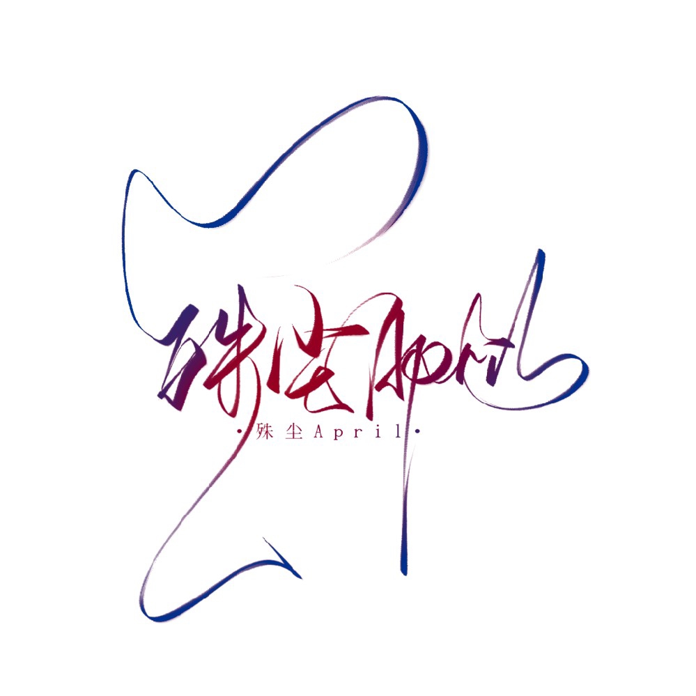 古奇22妹💫小小